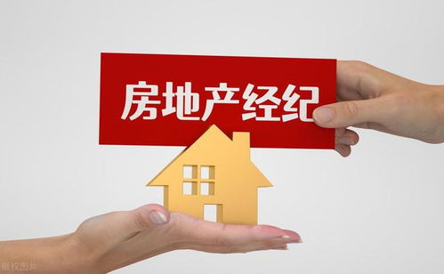 房產(chǎn)經(jīng)紀(jì)第一龍頭沉睡3年，股價有望從19元飆升至72元