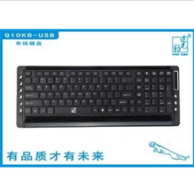 追光豹Q10 最新最全產(chǎn)品參考與鍵盤(pán)配件解析